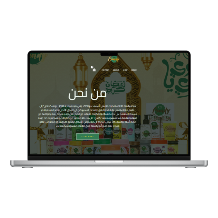 تصميم بدون عنوان تصميم بدون عنوان